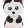 GLUBSCHIS Cuddly toy Husky Barkley 45cm